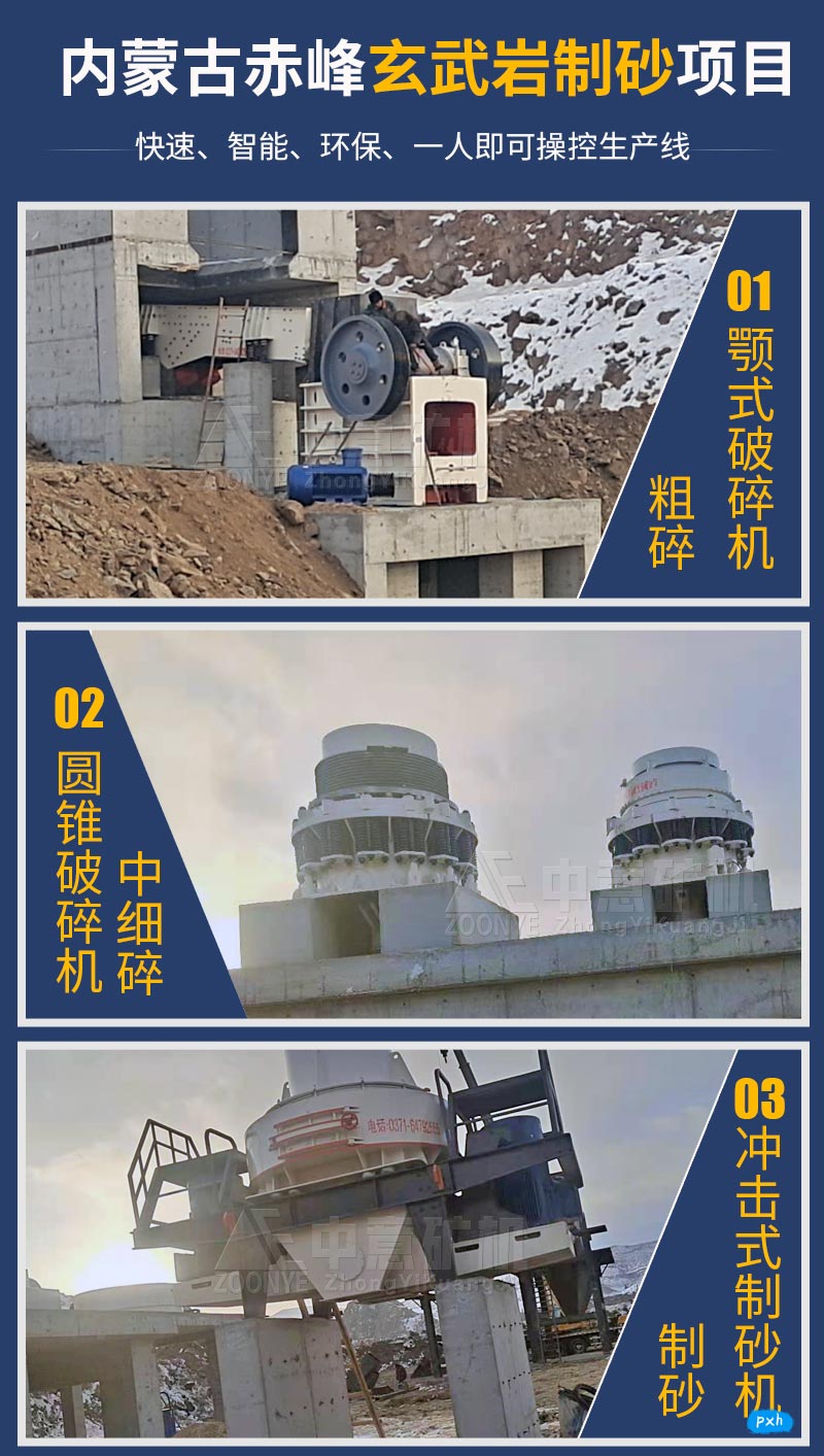 2021011301.jpg 2021011301.jpg