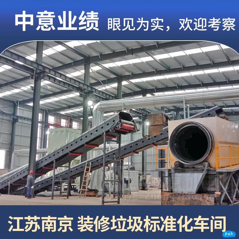 2021010603.jpg 2021010603.jpg