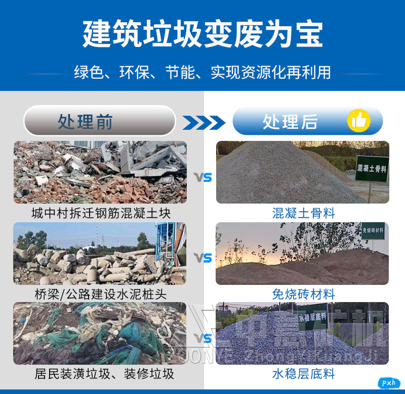 2021012803.jpg 2021012803.jpg