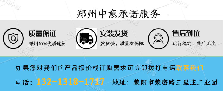 2019102102 (1).jpg 2019102102 (1).jpg