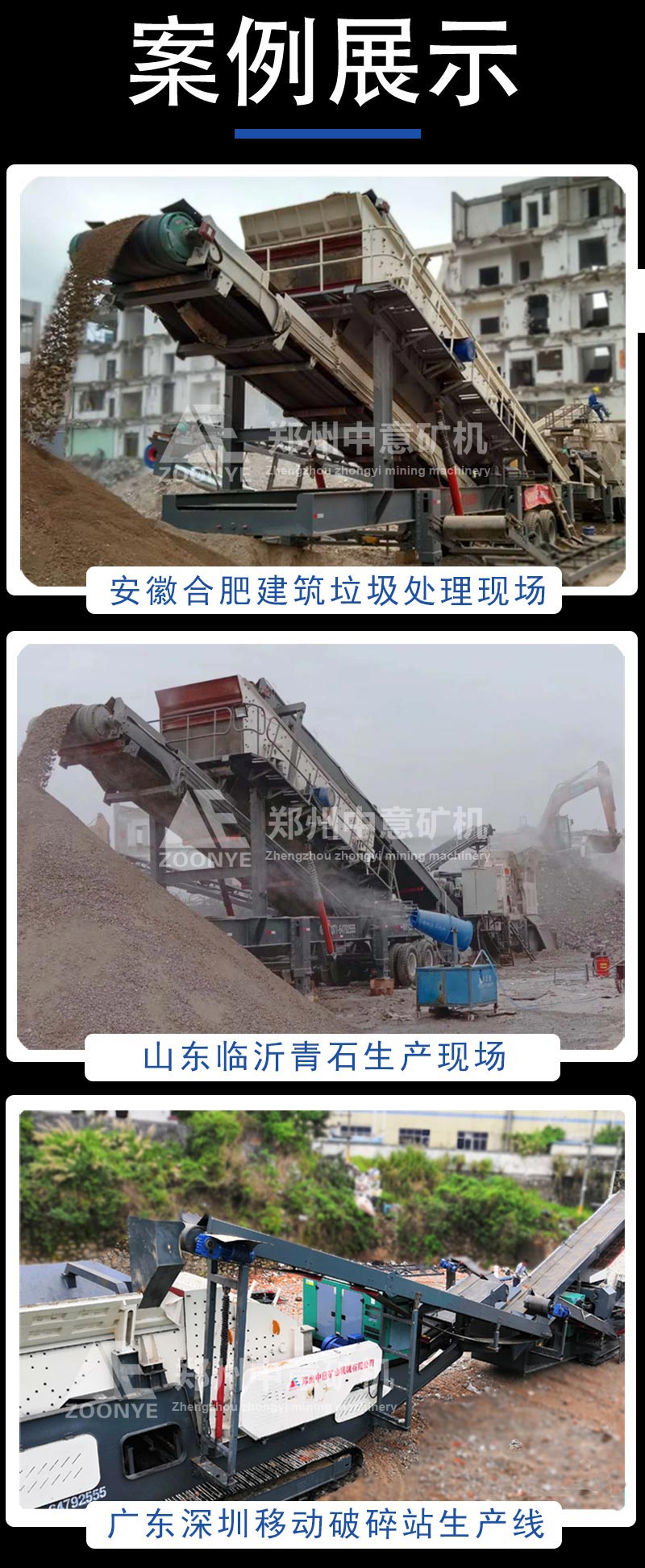 2021031203.jpg 2021031203.jpg