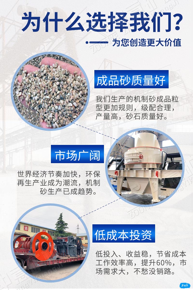 2020122202.jpg 2020122202.jpg