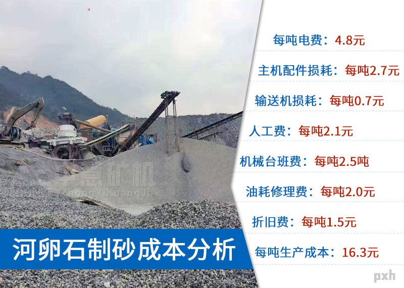 2021051501.jpg 2021051501.jpg