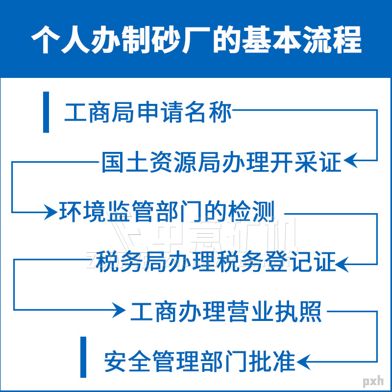 2021051502.jpg 2021051502.jpg