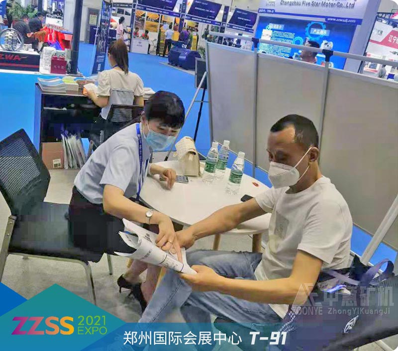 2021061001.jpg 2021061001.jpg