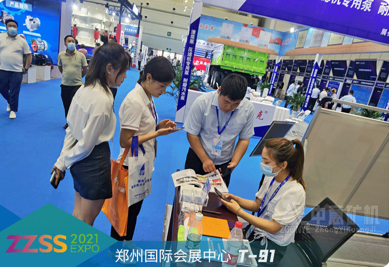 展會(huì)現(xiàn)場(chǎng)圖.jpg 展會(huì)現(xiàn)場(chǎng)圖.jpg