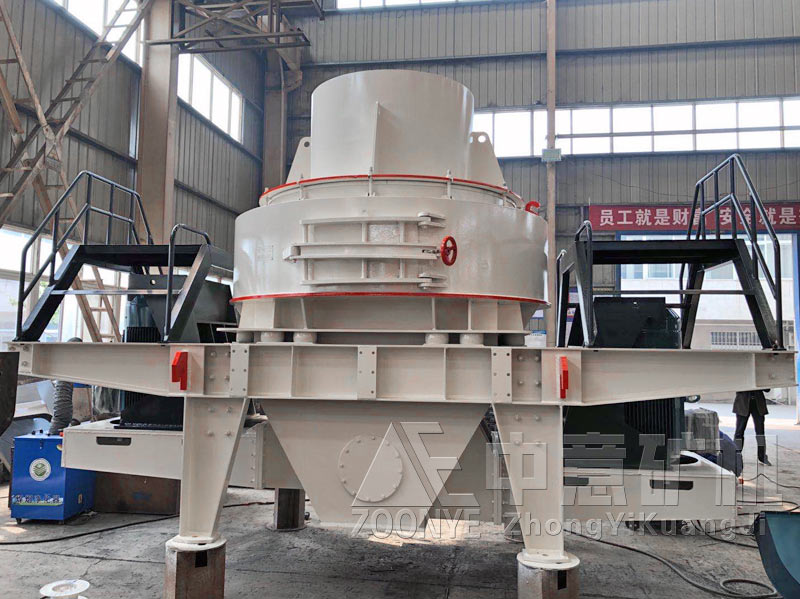 2020112008.jpg 制砂機廠家實拍.jpg