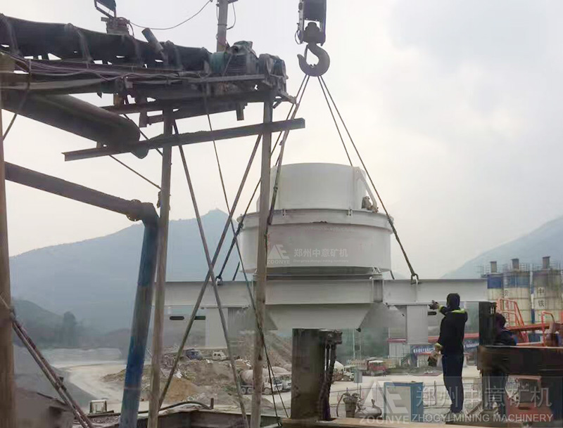 19092455zmxq.jpg 制砂機安裝現(xiàn)場.jpg