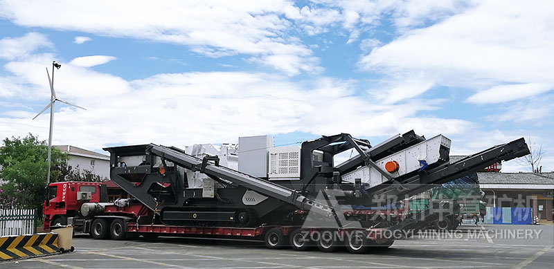 履帶站型號(hào)