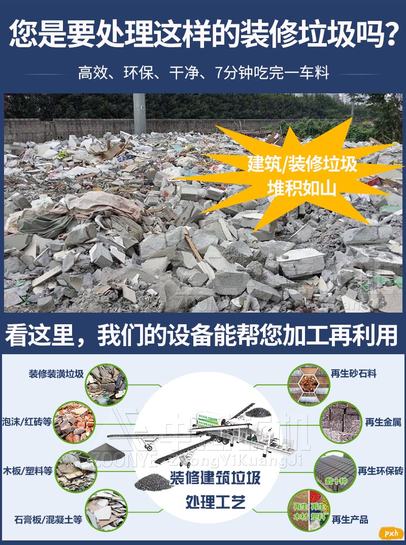 2020122904.jpg 2020122904.jpg