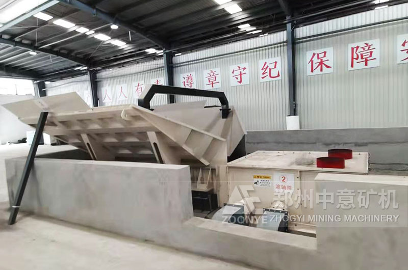 車(chē)間實(shí)拍1