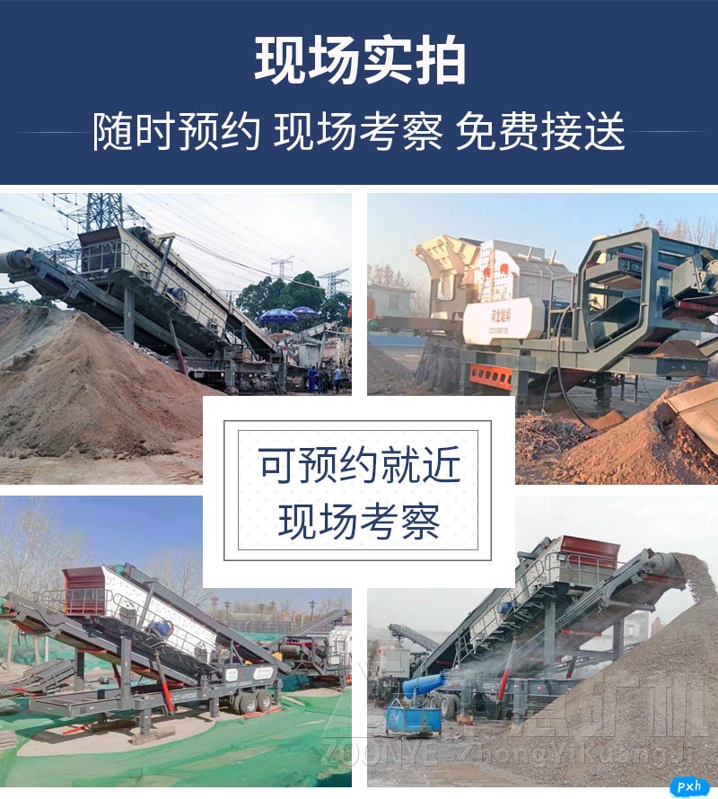 2021020101.jpg 2021020101.jpg