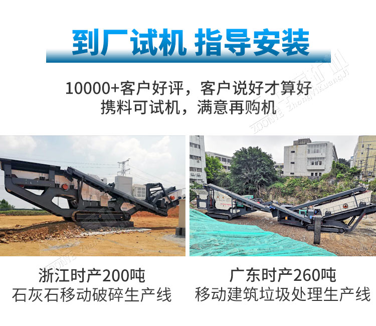 2021093006.jpg 2021093006.jpg