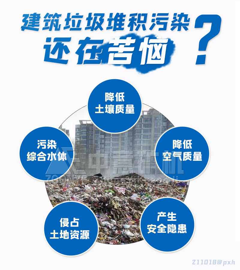 2021101802.jpg 2021101802.jpg