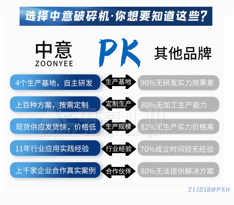 2021101803.jpg 2021101803.jpg