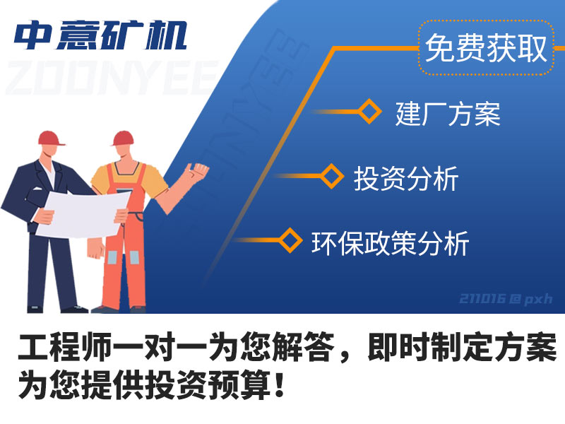 2021101604.jpg 2021101604.jpg