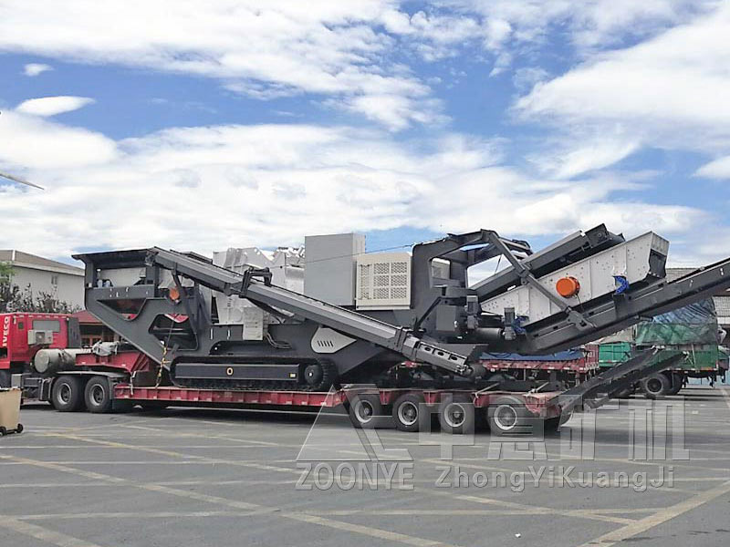 履帶移動式破碎站發(fā)貨實拍.jpg