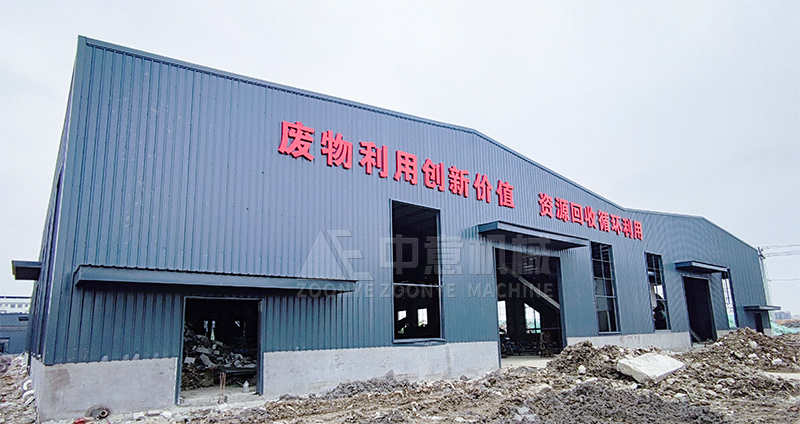 浙江溫州建筑裝修垃圾處理現(xiàn)場(chǎng) 浙江溫州建筑裝修垃圾處理現(xiàn)場(chǎng)