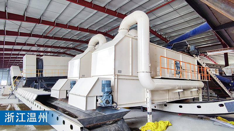 裝潢垃圾分揀機