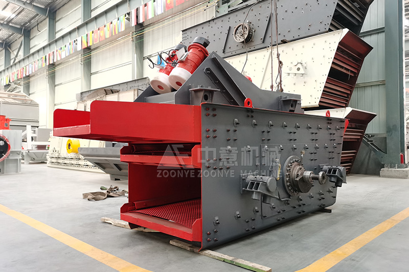 給料機(jī)+振動篩 給料機(jī)+振動篩