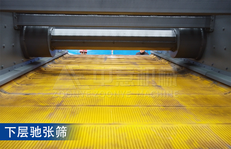 裝修垃圾分揀設(shè)備 裝修垃圾分揀設(shè)備