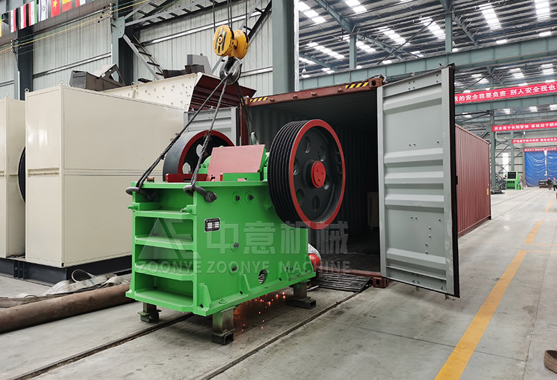 顎式破碎機 顎式破碎機