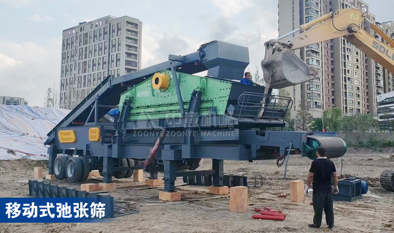 陳腐垃圾分揀機 陳腐垃圾分揀機