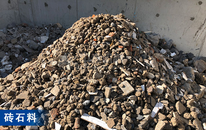 彈跳篩分選出的磚石料 彈跳篩分選出的磚石料