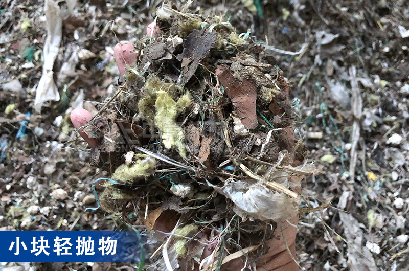 吊掛風選機吹出的輕拋物 吊掛風選機吹出的輕拋物