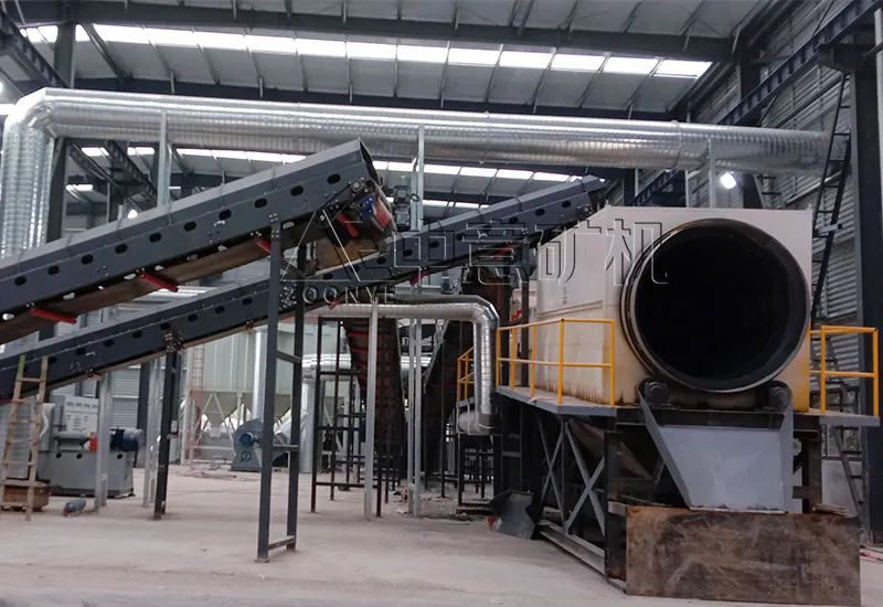 處理機(jī)器 處理機(jī)器